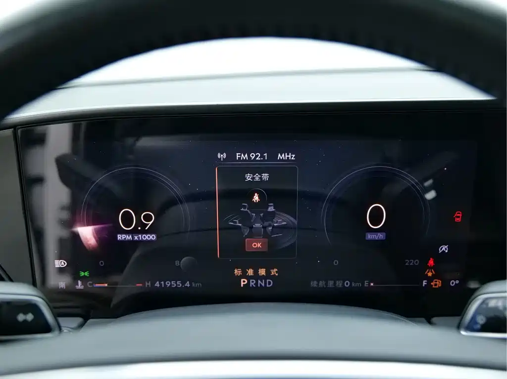 Lincoln Z 2022 facelift iCool exclusive edition купить на сайте DeffCars