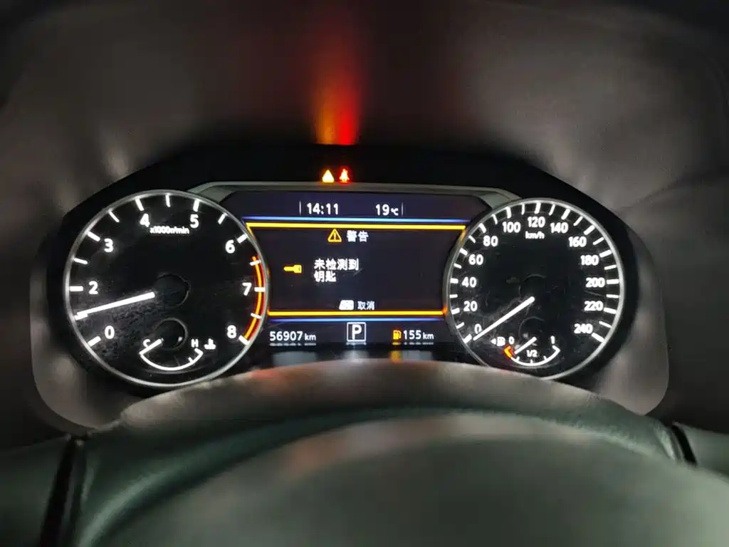 Teana 2022 2.0L XL-TLS Enjoy Edition купить на сайте DeffCars