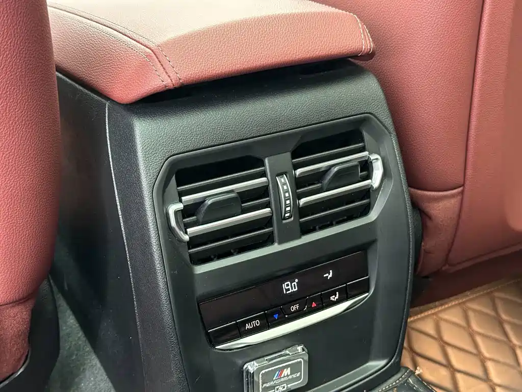 BMW 3 Series 2023 325Li M Sports Package купить на сайте DeffCars
