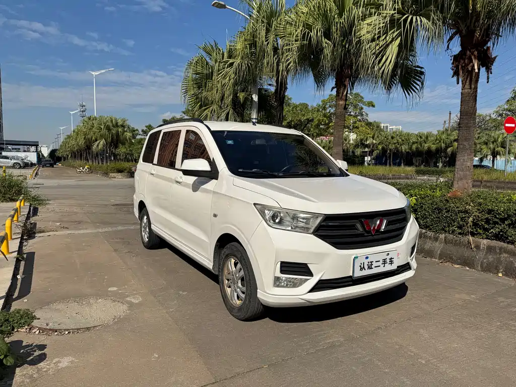 Wuling Hongguang 2019 1.5L S Standard National VI LAR купить на сайте DeffCars