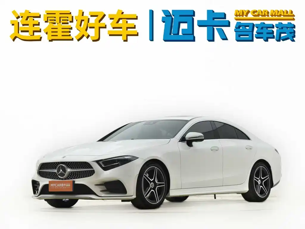 Mercedes-Benz CLS 2021 CLS 300 luxury model купить на сайте DeffCars