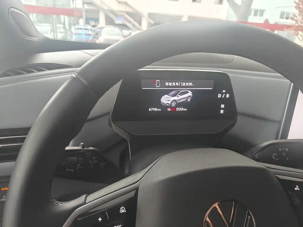 ID.4 X 2025 Smart Model Pure Smart Edition купить на сайте DeffCars