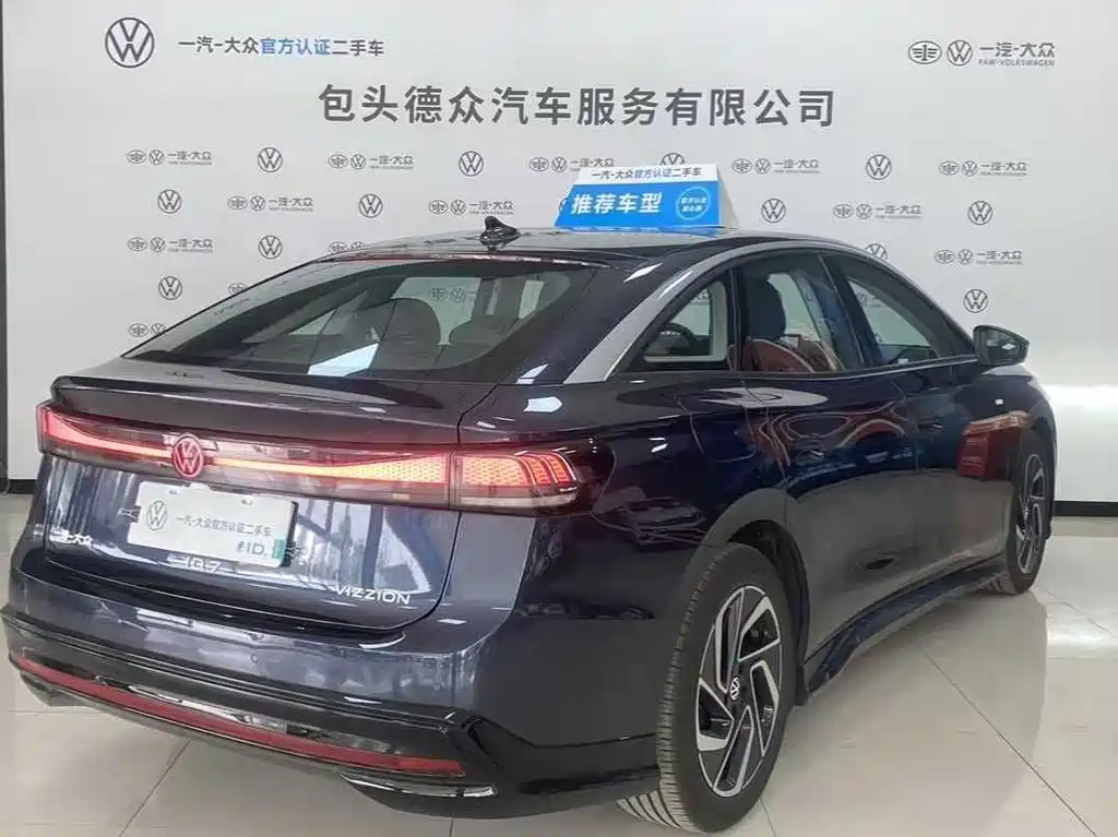 Volkswagen ID.7 VIZZION 2024 PRO купить на сайте DeffCars