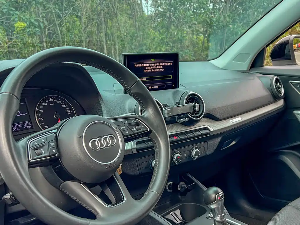 Audi Q2L 2021 35 TFSI aggressive and dynamic model купить на сайте DeffCars