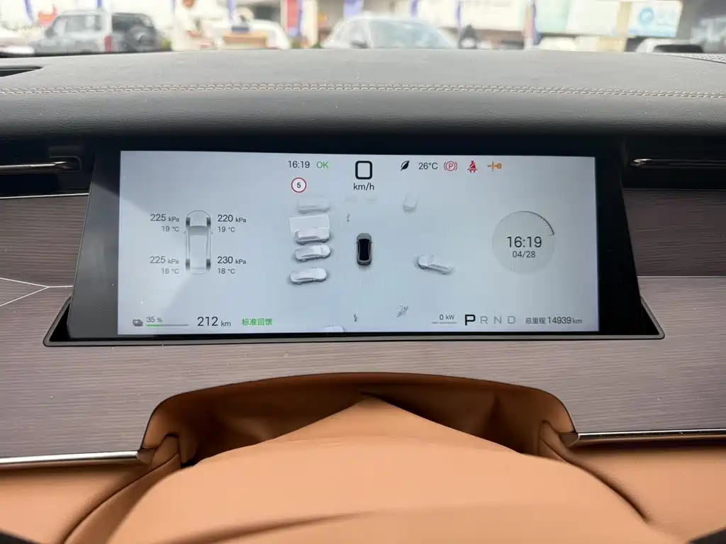 Han L 2025 EV four-wheel drive lidar flagship model купить на сайте DeffCars