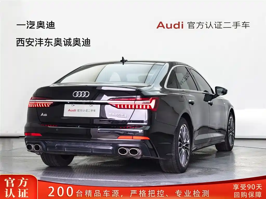 Audi A6L New Energy 2020 55 TFSI e quattro купить на сайте DeffCars