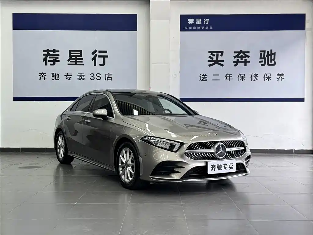 Mercedes-Benz A-Class 2020 Facelift A 200 L Sports Sedan Dynamic Type купить на сайте DeffCars