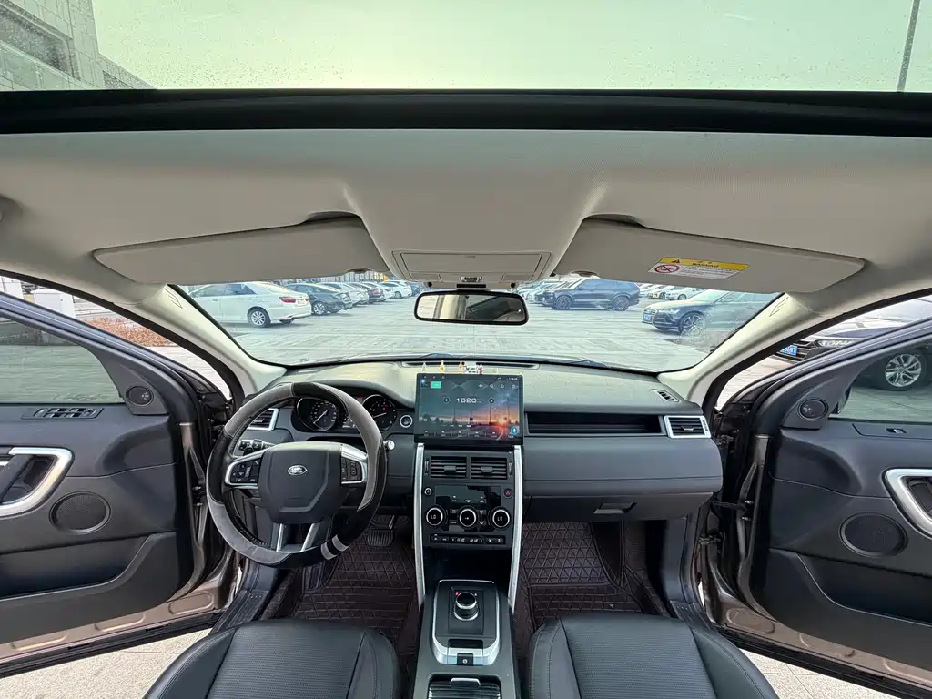 Discovery Shenxing 2017 2.0T SE купить на сайте DeffCars