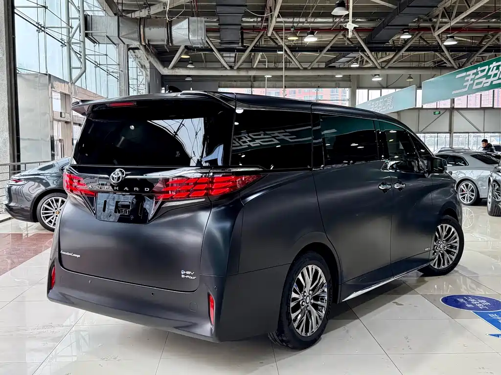 Alfa 2025 Shuangqing 2.5L Premium Gold Edition купить на сайте DeffCars