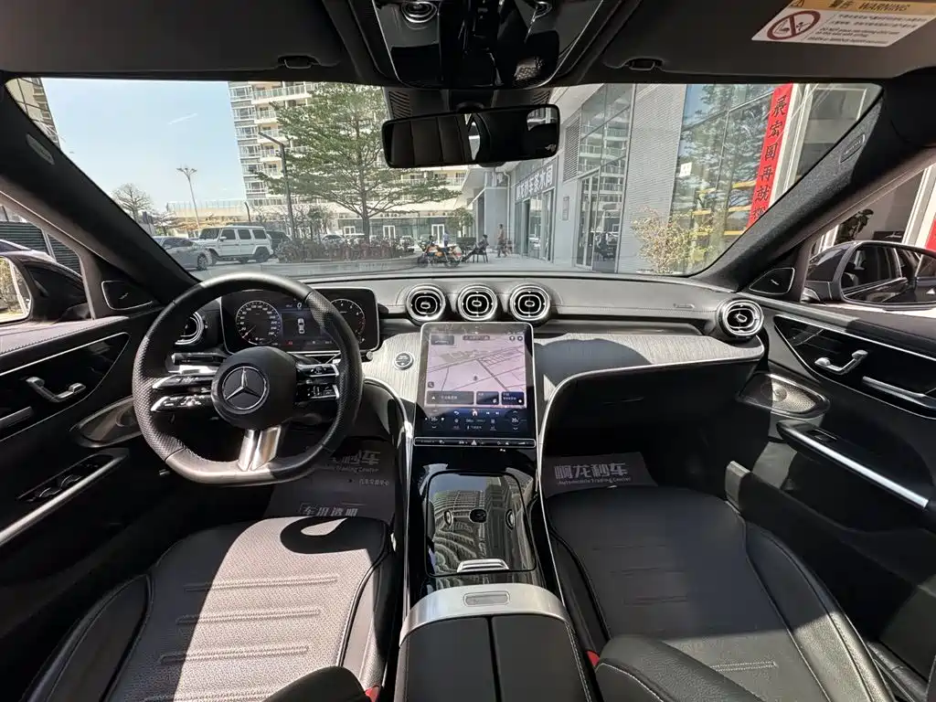 Mercedes-Benz C-Class 2023 C 260 L Haoye Sports Edition купить на сайте DeffCars
