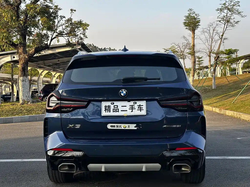 BMW X3 2022 xDrive25i M Sports Package купить на сайте DeffCars