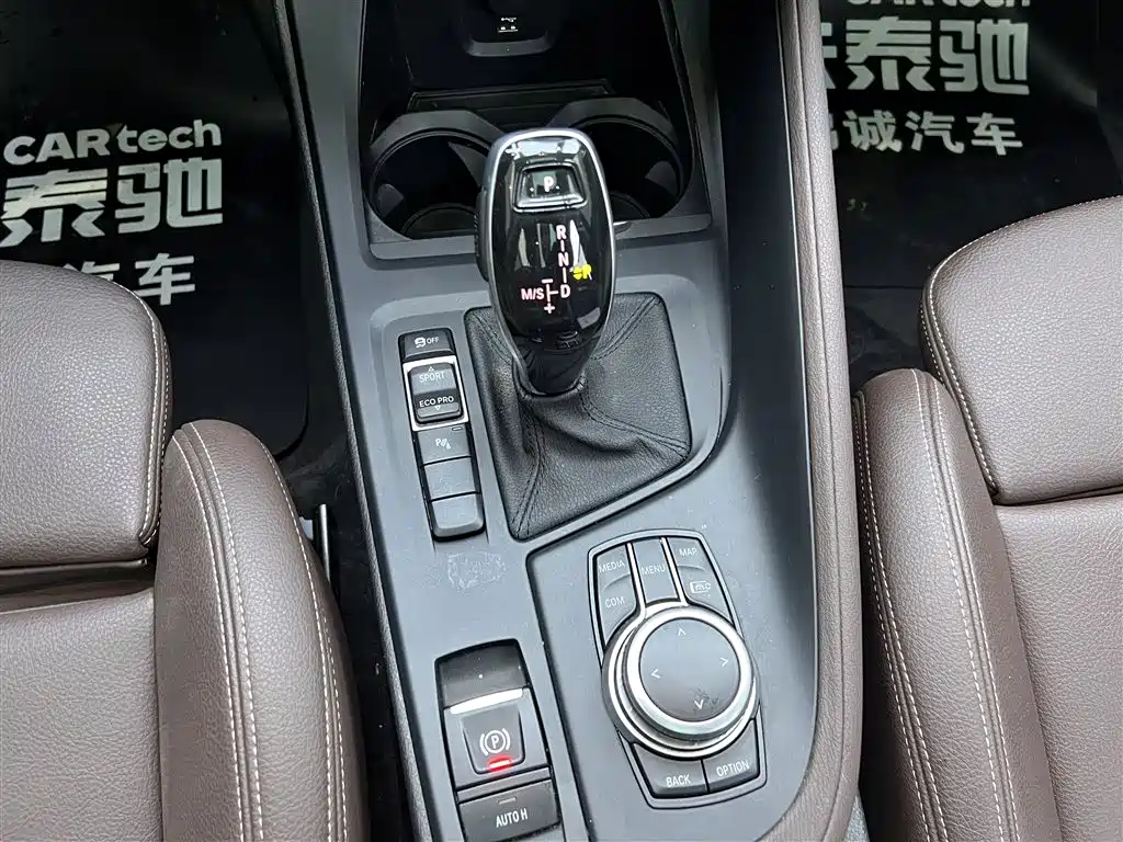 BMW X1 2022 sDrive25Li Leading Model купить на сайте DeffCars