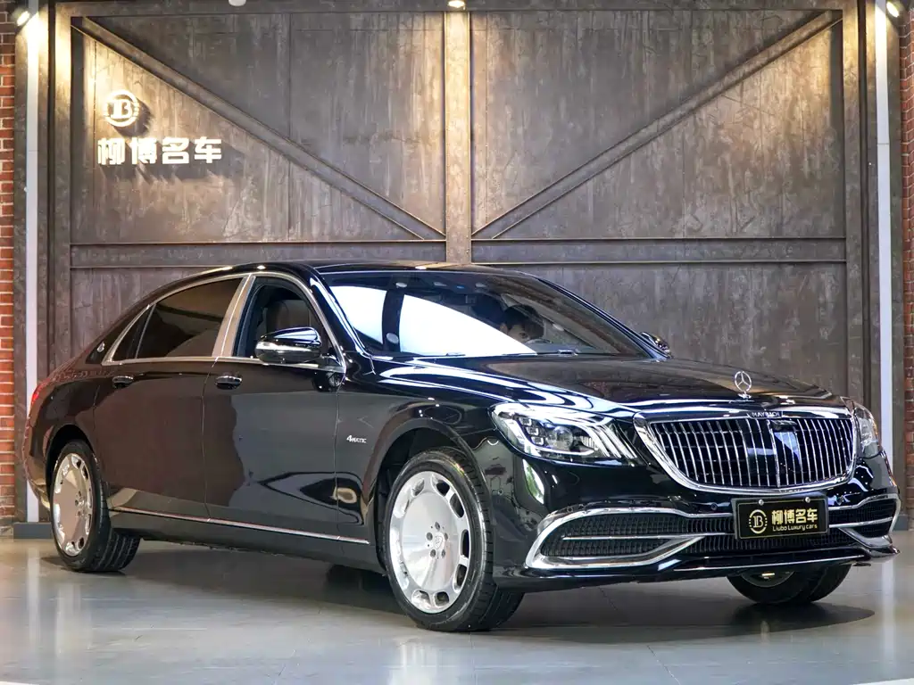 Maybach S-Class 2018 S 450 4MATIC купить на сайте DeffCars