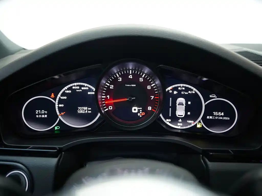 Cayenne 2020 Cayenne S 2.9T купить на сайте DeffCars