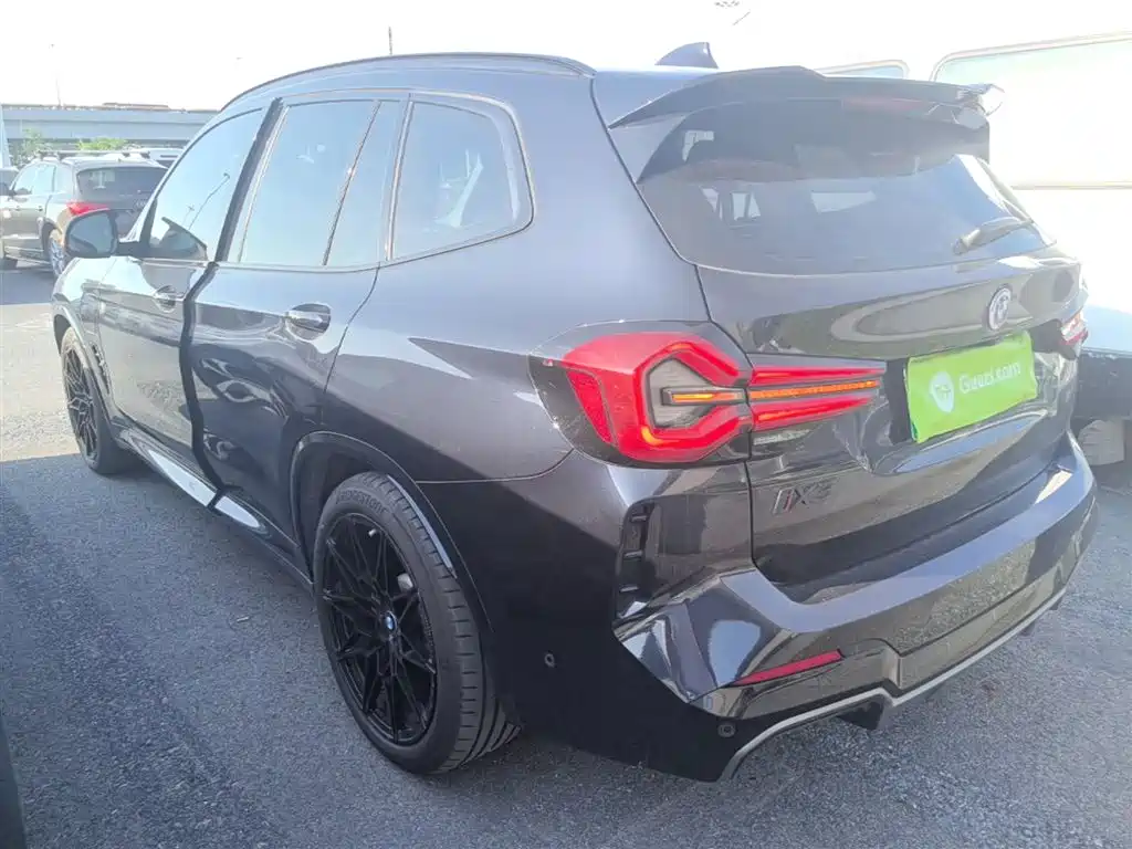 BMW iX3 2023 innovative model купить на сайте DeffCars