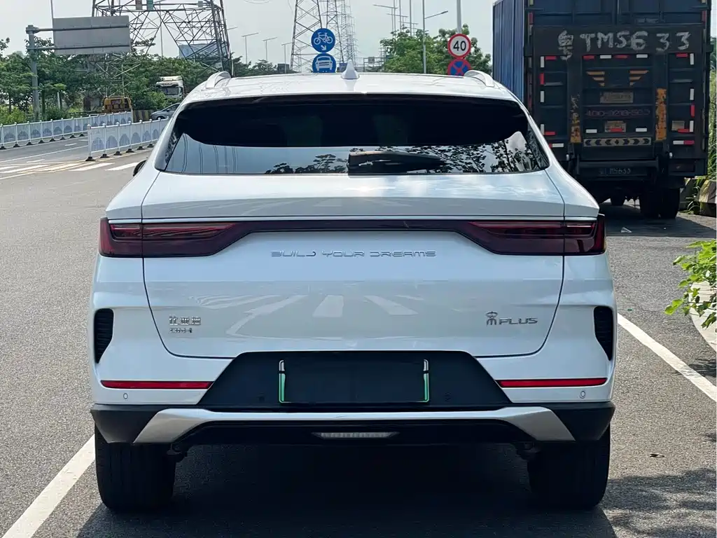Song Plus New Energy 2021 DM-i 51km Honor Edition купить на сайте DeffCars