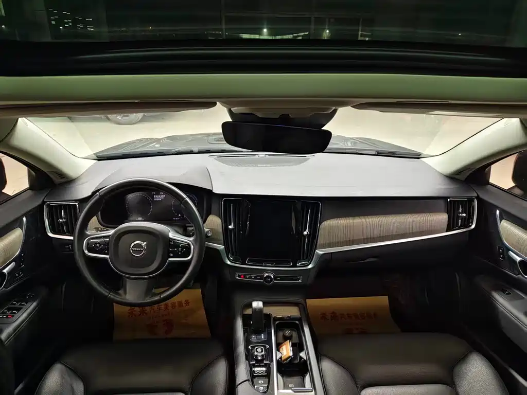 Volvo V90 2021 Cross Country B5 AWD Zhiyuan Edition купить на сайте DeffCars