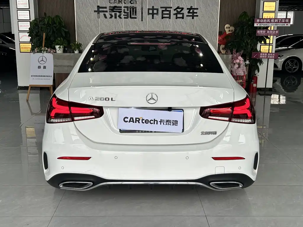 Mercedes-Benz A-Class 2022 A 200 L Sports Sedan Fashionable купить на сайте DeffCars