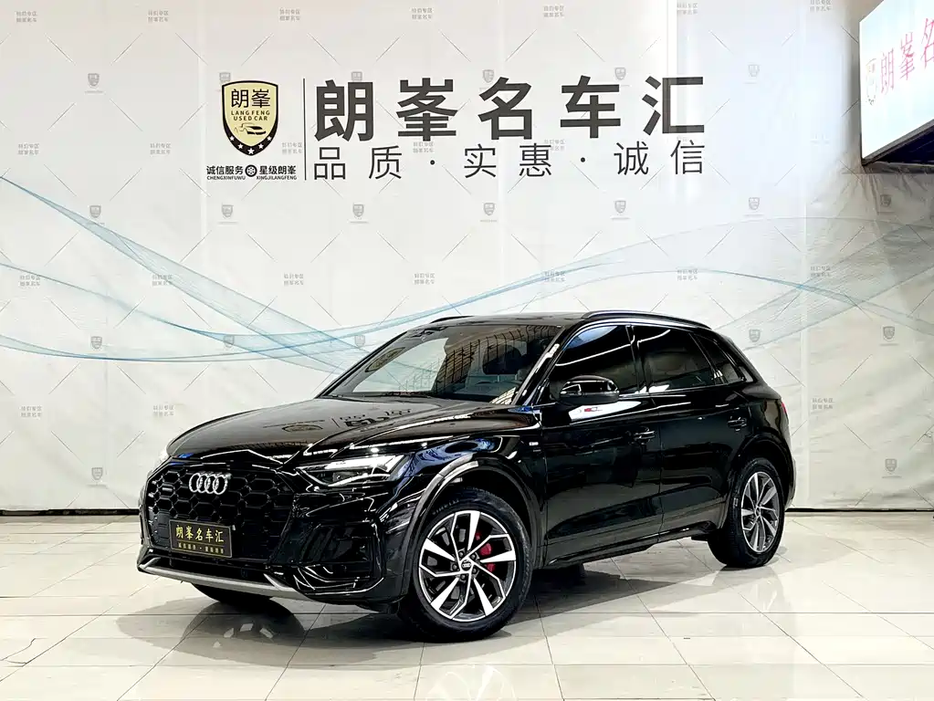 Audi Q5L 2025 40 TFSI luxury and dynamic model купить на сайте DeffCars
