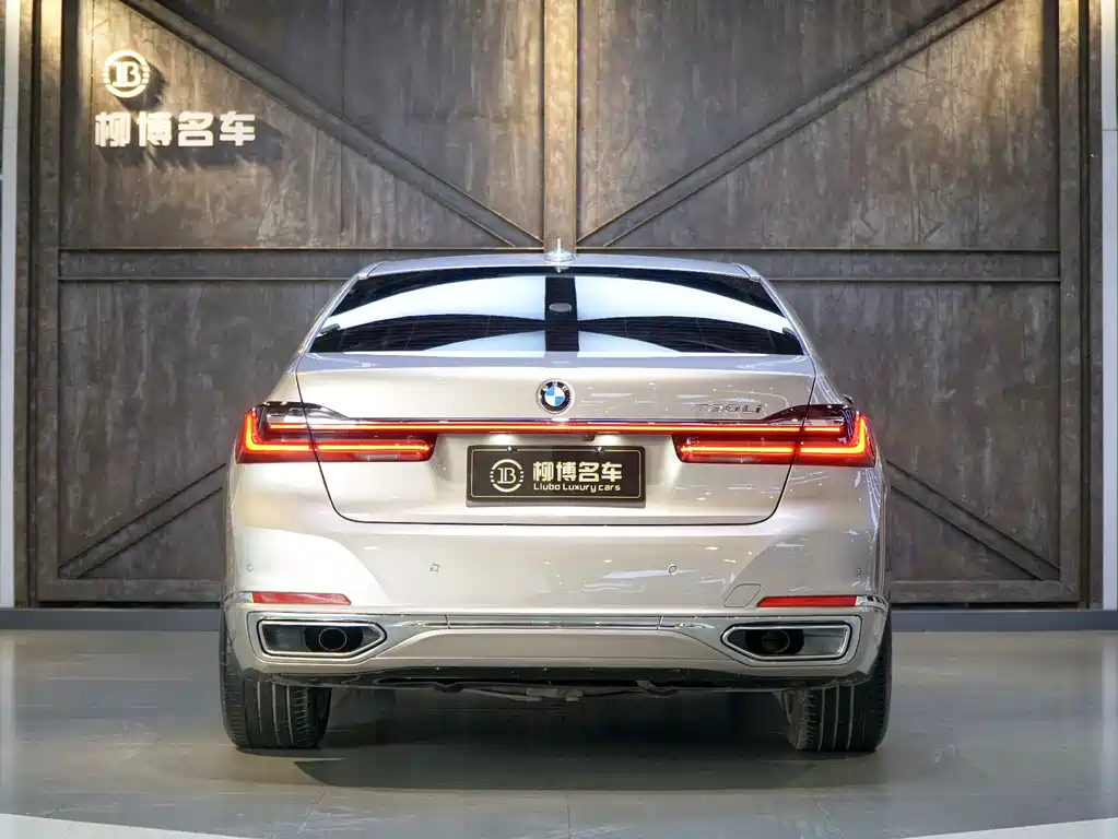 BMW 7 Series 2021 730Li Luxury Package купить на сайте DeffCars