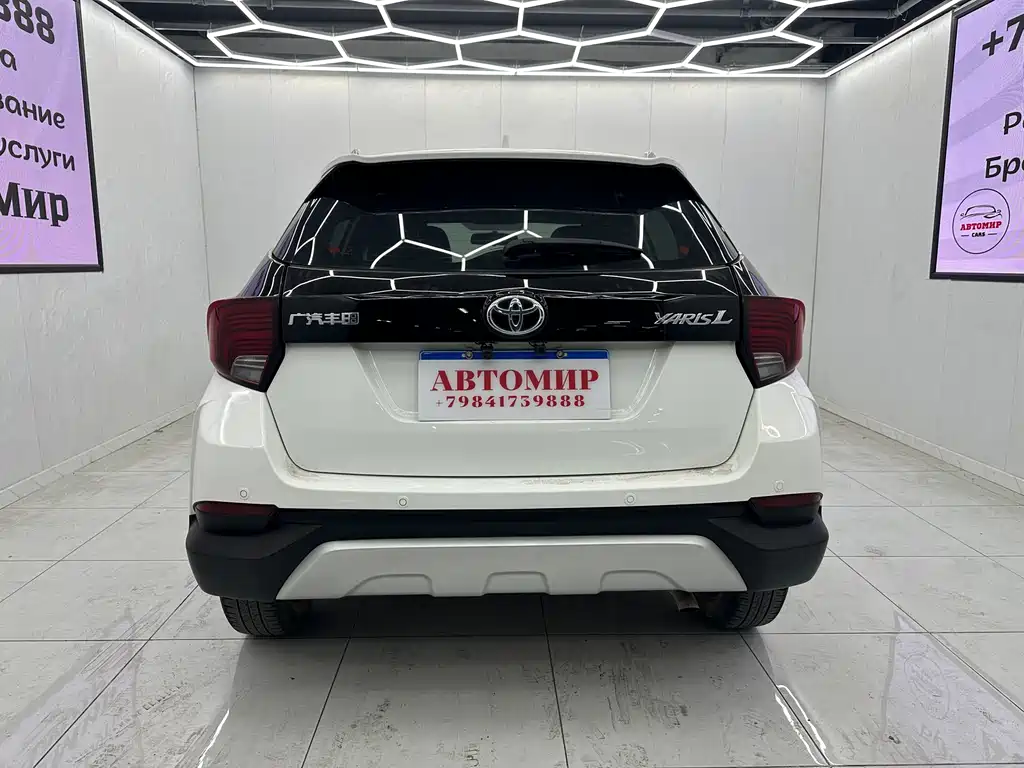YARiS L Zhixuan 2022 Zhixuan X 1.5L CVT luxury PLUS version купить на сайте DeffCars