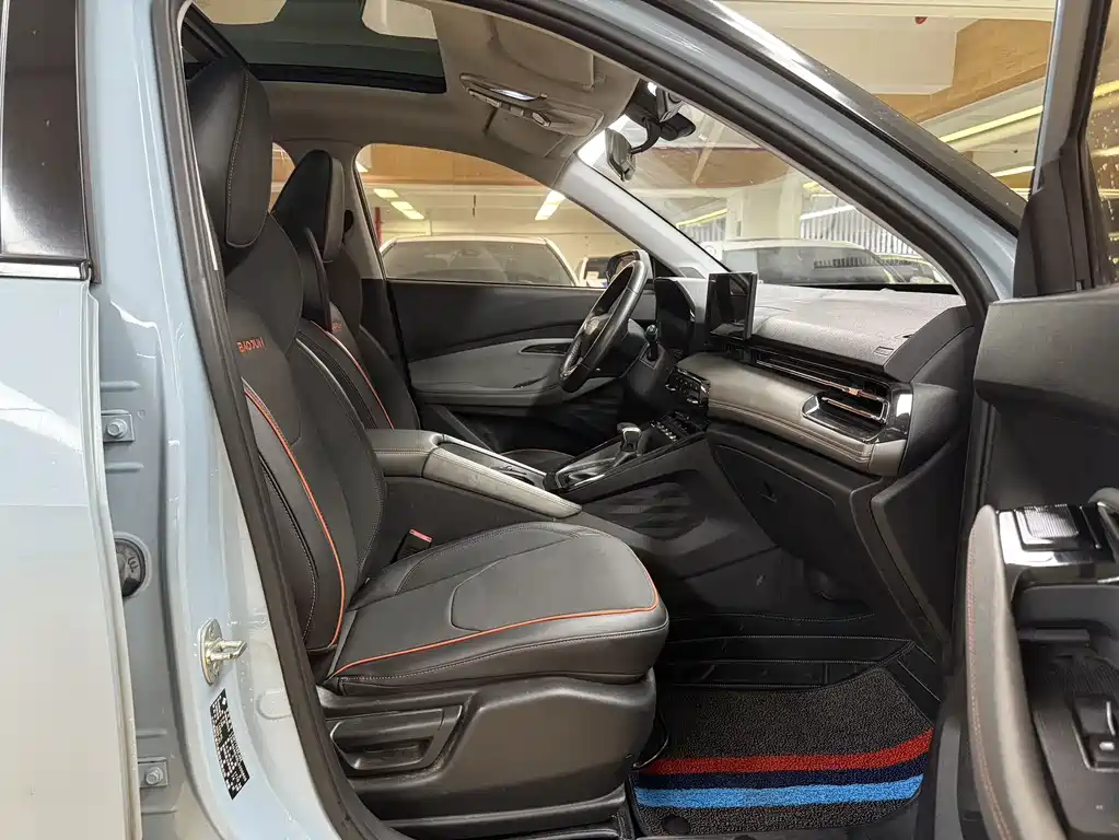 Baojun RS-3 2020 1.5L CVT 24-hour online luxury model купить на сайте DeffCars