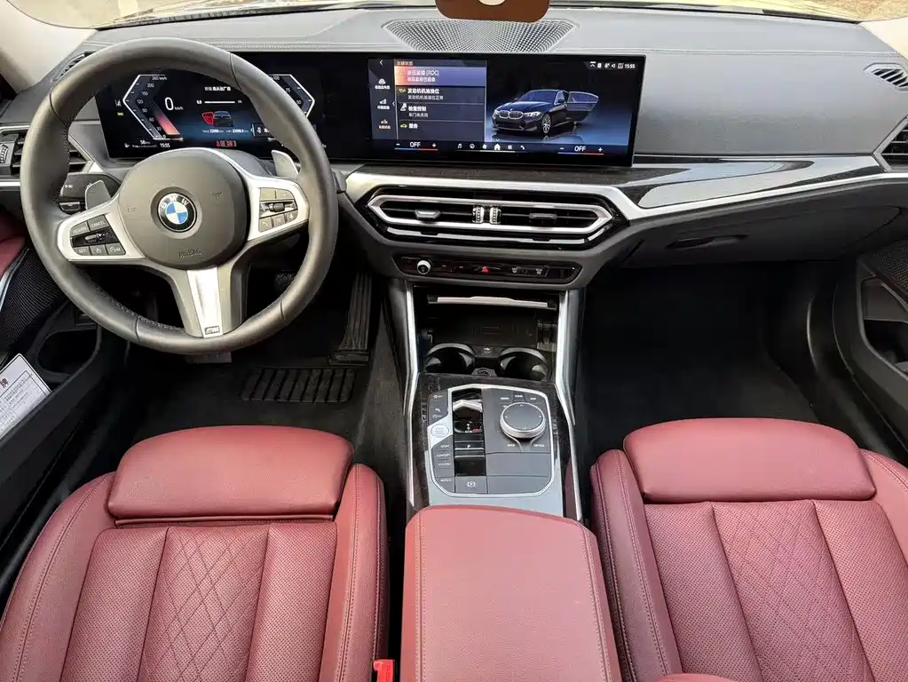 BMW 3 Series 2024 325Li M Sports Package купить на сайте DeffCars