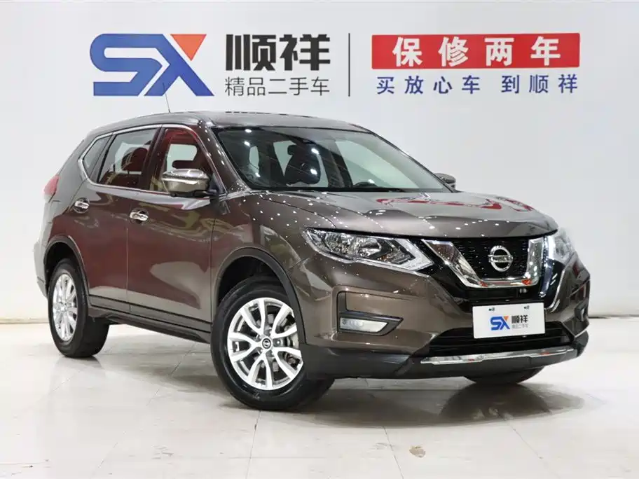 X-Trail 2021 2.0L CVT 2WD XL ITS Intelligent Comfort Edition купить на сайте DeffCars