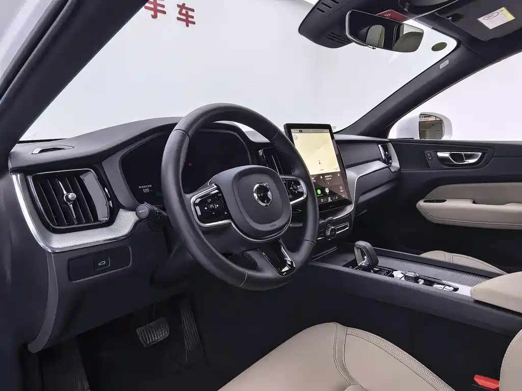 Volvo XC60 2026 B5 four-wheel drive Zhiyi Luxury Edition купить на сайте DeffCars