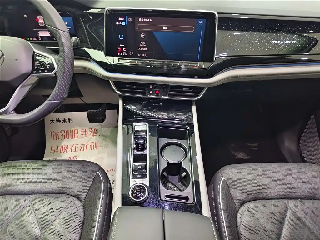 Touron 2021 530 V6 four-wheel drive flagship version купить на сайте DeffCars