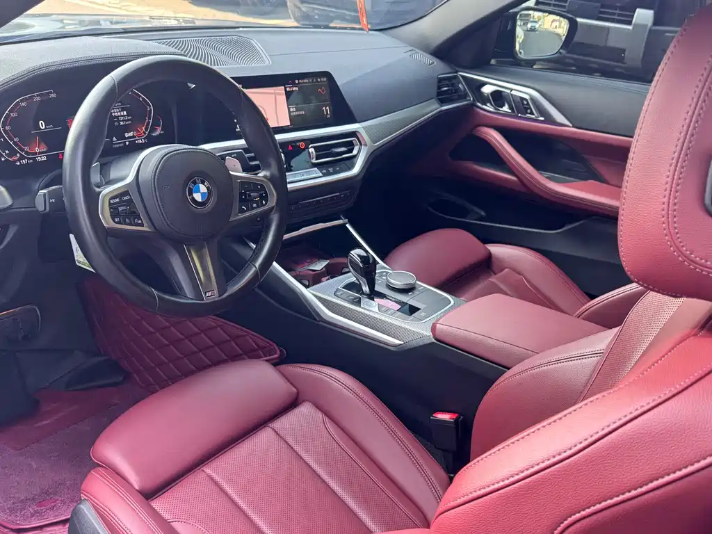 BMW 4 Series 2022 430i M Sports Night Package купить на сайте DeffCars