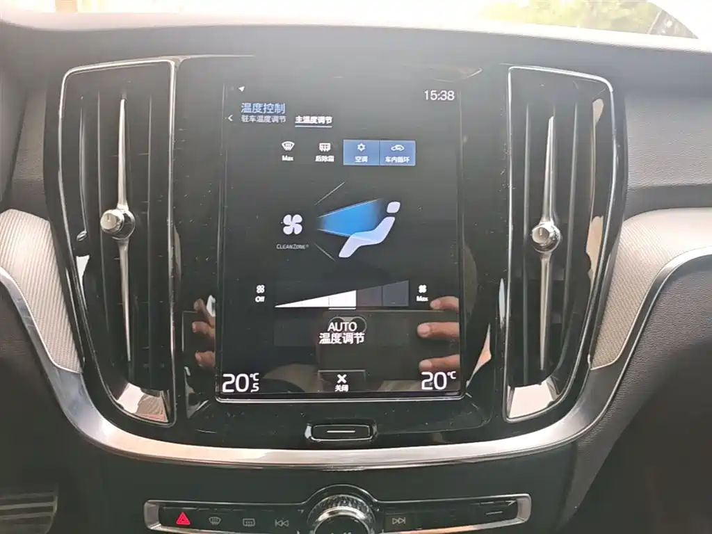 Volvo S60 2021 T4 Zhiyuan Sport Edition купить на сайте DeffCars