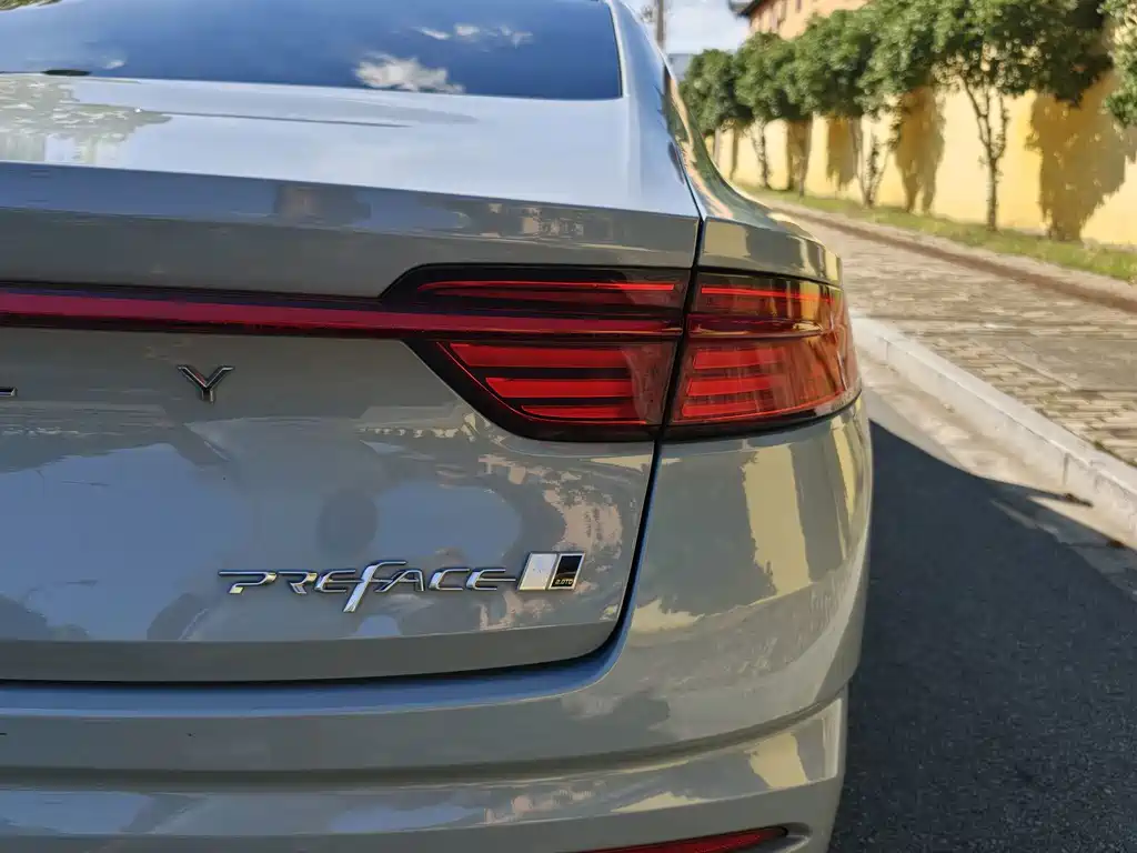 Xingrui 2023 2.0TD Premium Model купить на сайте DeffCars