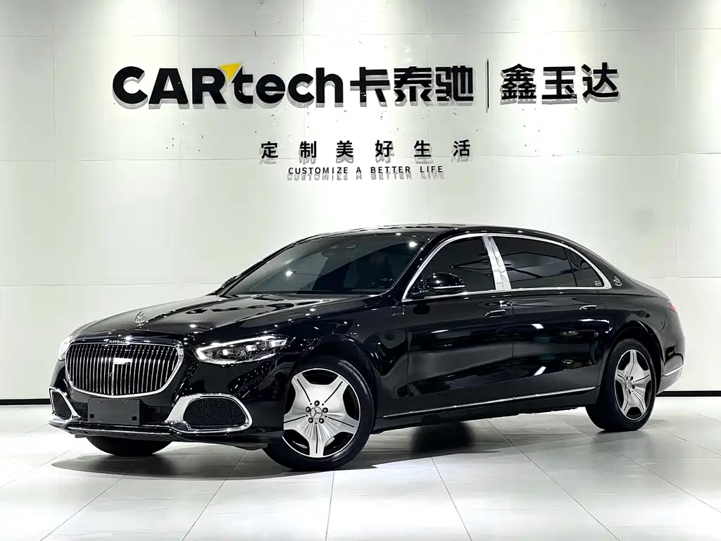 Maybach S-Class 2023 S 480 4MATIC купить на сайте DeffCars