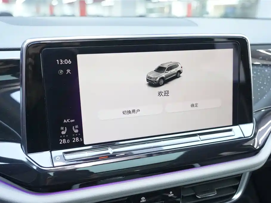 Touron 2024 380TSI four-wheel drive supreme flagship version купить на сайте DeffCars