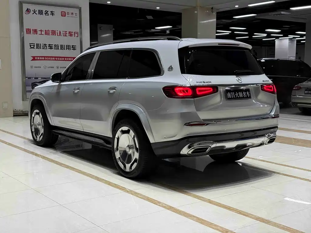 Maybach GLS 2021 GLS 480 4MATIC купить на сайте DeffCars
