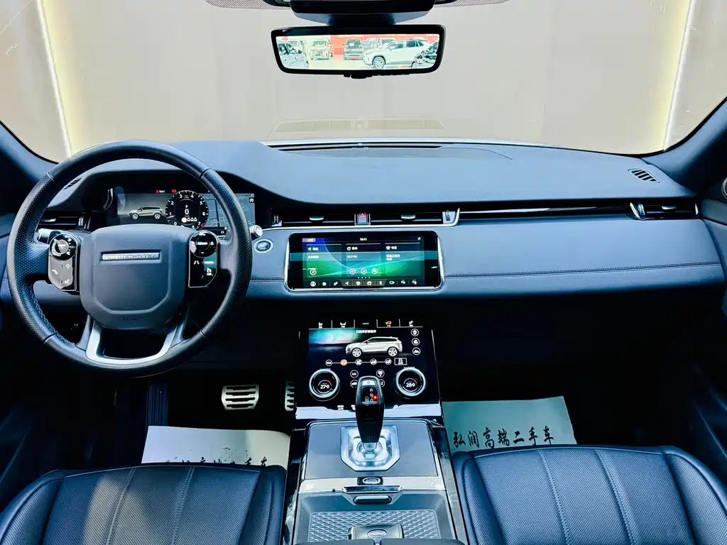Range Rover Evoque 2020 249PS R-DYNAMIC SE Sports Technology Edition купить на сайте DeffCars