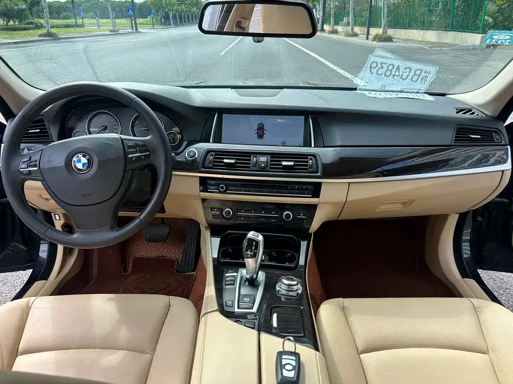 BMW 5 Series 2013 525Li Leading купить на сайте DeffCars