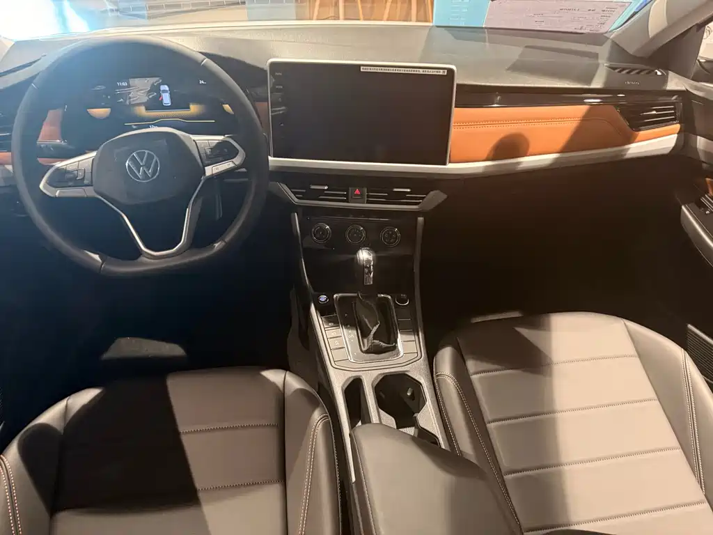 Bora 2025 200TSI DSG Yue Xing Navigation Edition купить на сайте DeffCars