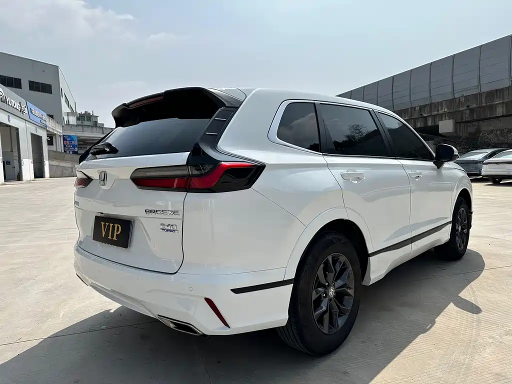 Haoying 2025 240TURBO two-wheel drive luxury version 5 seats купить на сайте DeffCars
