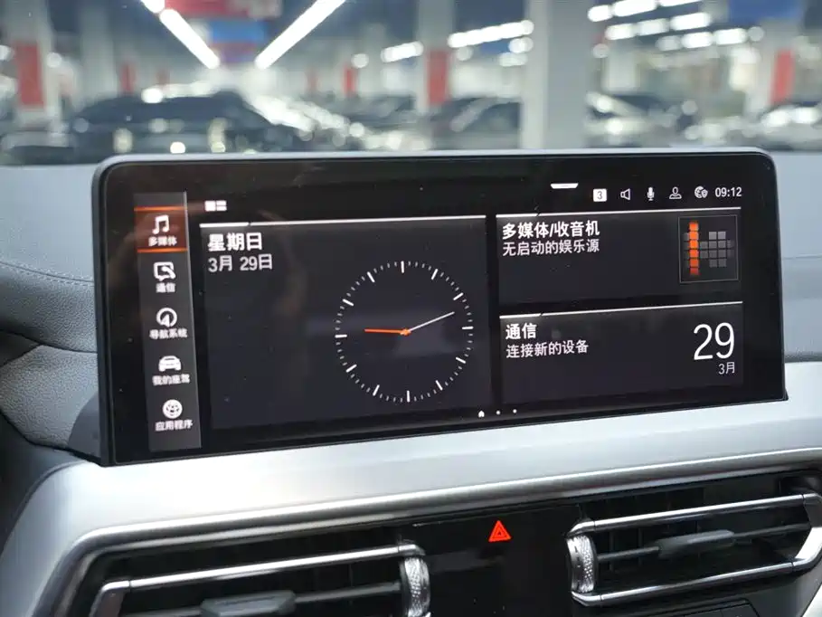 BMW X4 2022 xDrive 30i M Sports Package купить на сайте DeffCars