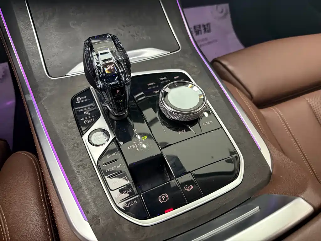 BMW X5 imported 2019 xDrive40i M sports package купить на сайте DeffCars