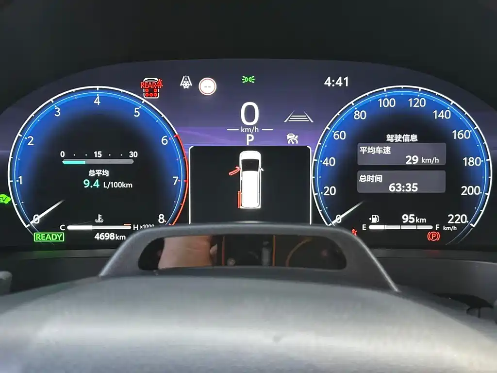 Alfa 2025 Shuangqing 2.5L Premium Gold Edition купить на сайте DeffCars