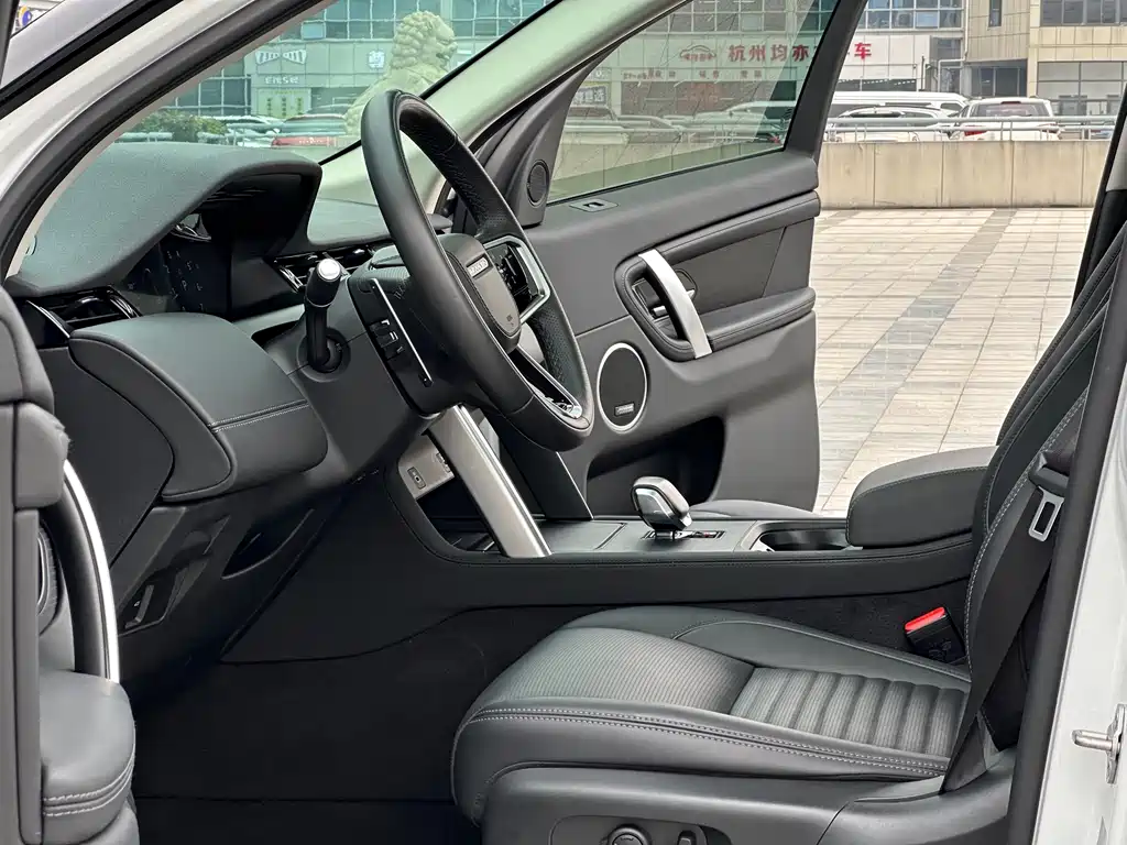 Discovery Sport 2024 Luxury Customized Edition купить на сайте DeffCars