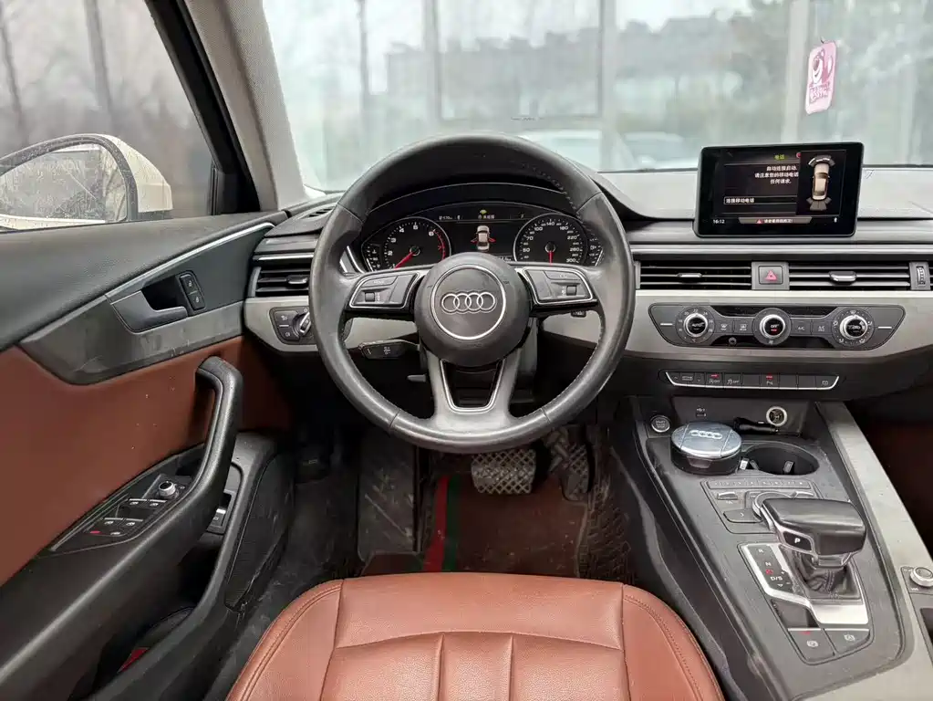 Audi A4L 2019 40 TFSI Enterprising National VI купить на сайте DeffCars