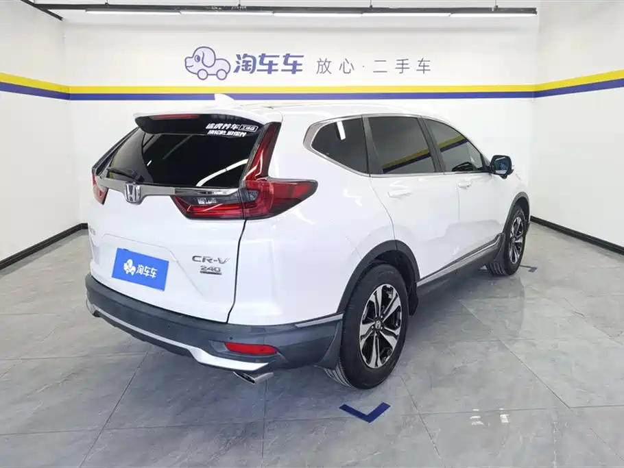Honda CR-V 2021 240TURBO CVT two-wheel drive fashion version купить на сайте DeffCars