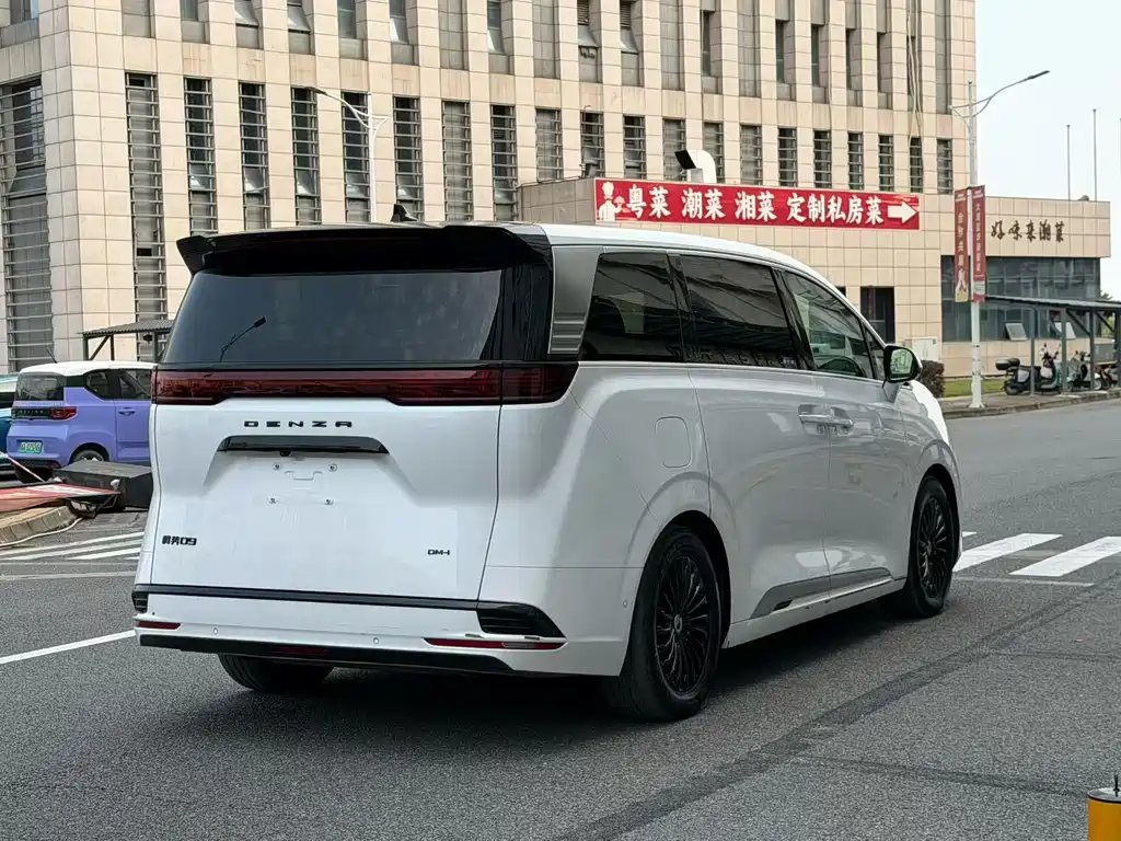 Denza D9 2022 DM-i 970 four-wheel drive flagship model купить на сайте DeffCars