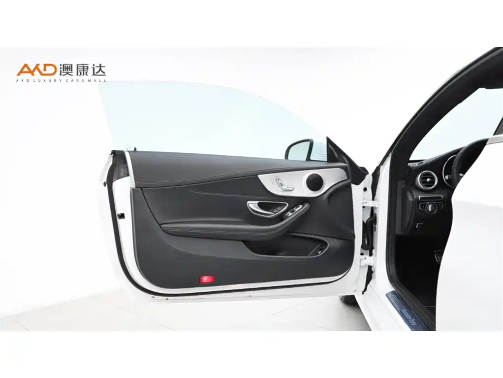 Mercedes-Benz C-Class imported 2020 C 260 coupe купить на сайте DeffCars