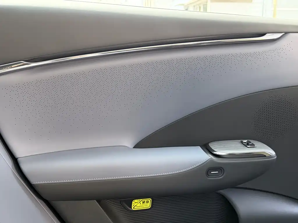 Xpeng G7 2025 Model 702 Super Long Battery Life Max купить на сайте DeffCars