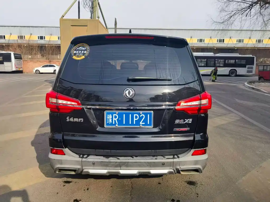 Jingyi X6 2017 Enjoy Series 1.5T CVT Luxury Model купить на сайте DeffCars